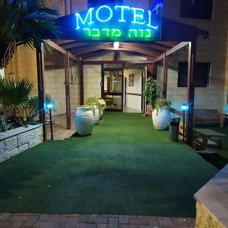 Motel Neve Midbar Eilat Bagian luar foto